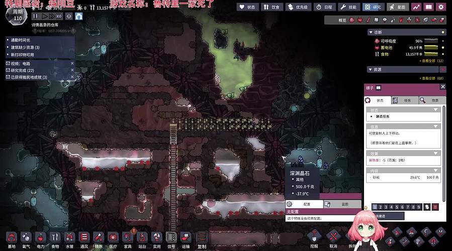 云顶已经跟我没啥关系了哎兄弟萌~~