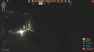 塔科夫上车！任务车！新手指导