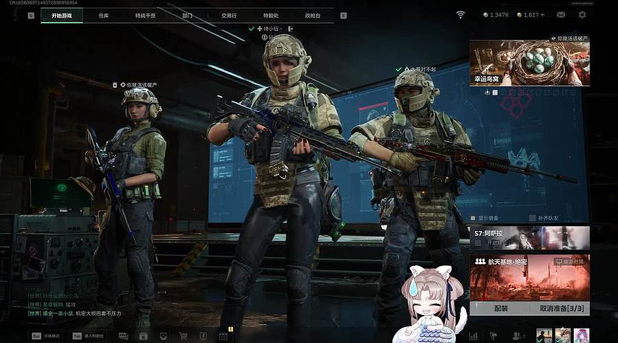 【小钰】七日天命挑战，day4~