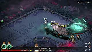 《大Mu的随缘直播间》