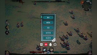 我刚刚播肉鸽游戏！最靓的仔（女）你还刚刚么？