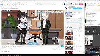 随便玩玩看看！！