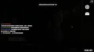 【炸毛张】我要上4400！！！