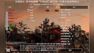 帝国时代之罗马复兴 221010
