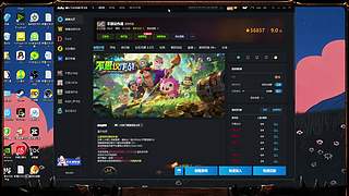 【lu】带你玩转风格不同的RPG~