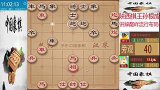 巅峰布局全部可以够大师