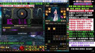 增幅年套套餐新号回归打造