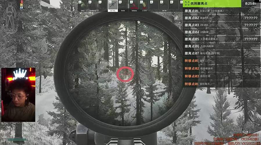 |P6L55|全任務(wù)全清挑戰(zhàn)！