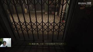 恐怖游戏dark师的录如