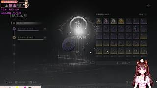 【鸽子她】燕云十六声全探索啦~