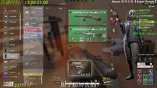 【扣子】休息小即被