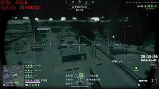 战地6：T u` T u` T u！！！