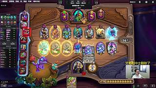 胖枫：毒瘤没了我无敌了