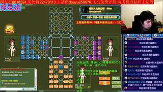 《军棋》认真讲棋的一天啦！