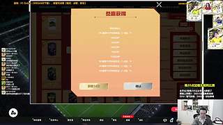 A胖~韩服明日更新~体验新金特性