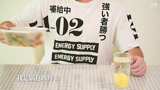 原来做饭可以这么愉快~