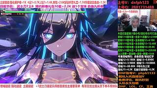 年套增幅预约打造，增幅强化龙袍！账号评估