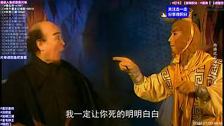 【动作】武侠 经典 古装