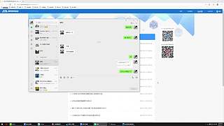 12345436345435435534