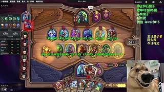 里子：倒转封印：开！！！！