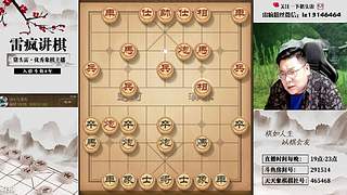 威风凛凛的疯子：祝您2026年被发财！