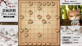 威风凛凛的疯子：祝您2026年马上发财！