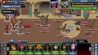 村里刚通网 散步佬日常 开发9G