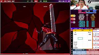 【MUGEN】比赛回放