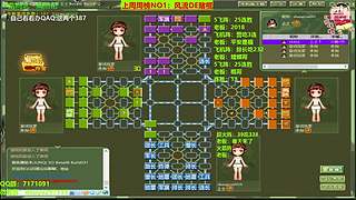 干就完了，热血军棋! ! !