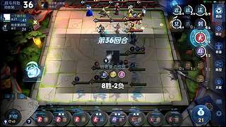 吕布婉儿1V10，魔种起舞蹦迪飞