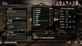 爷爷，你关注的主播回来开播了！