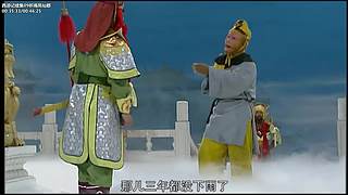 美丽的孔雀公主