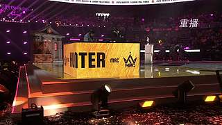 2025IVL秋季赛总决赛D4