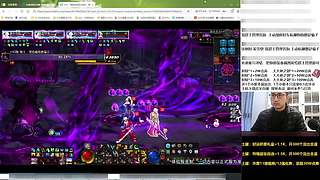 年套爆料送4太初/有百万点券打造