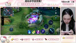 【可御可甜】百星中路随时上车~