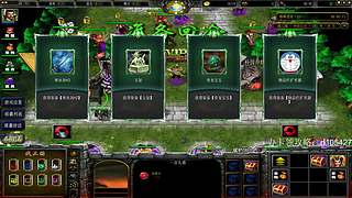 【啵啵】战三国启动！网好了