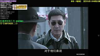 【神 剧】的直播间