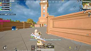 精彩刺激的晋级赛大豆赛