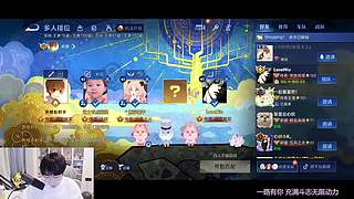 Gemini：百星五排！