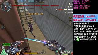 渣渣枫：斗鱼最猛生化追击救世主