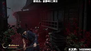 【小k】经典午夜恐怖游戏直播间