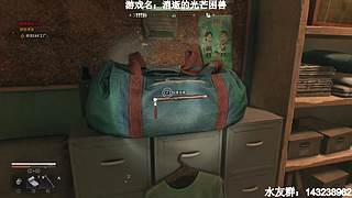 【小k】经典午夜恐怖游戏直播间