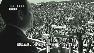 花姐的直播间 4058285