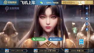 高胜率连胜带粉。