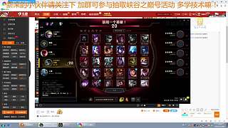 满满的回忆 4137608