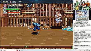 各位元旦快乐！