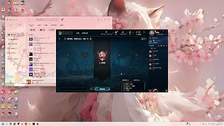 如果预判了你的预判