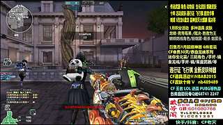 全新活动 飞行棋通行证 全新皮肤！