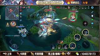 带粉上车，任意分段有位