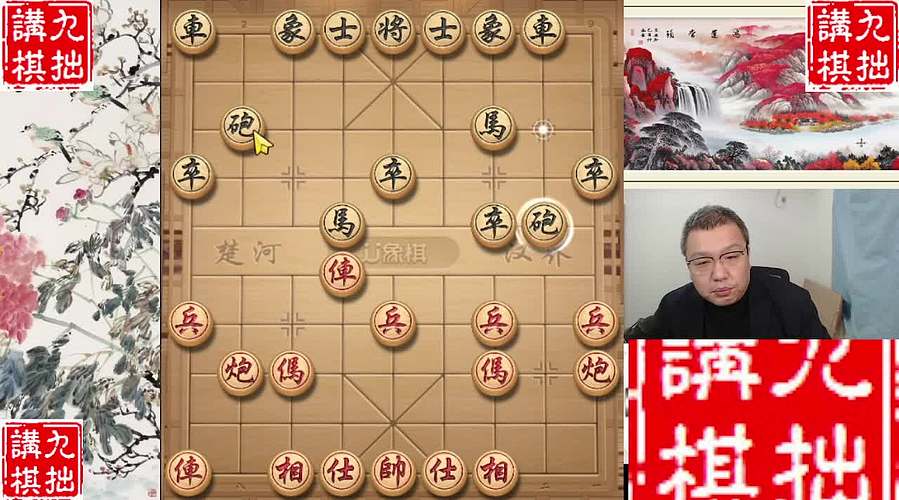 1.6晚间直播中，象棋嗨翻天